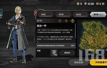 短剧孤注一掷之绝地求生长篇完整版