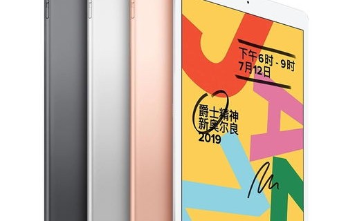 苹果平板电脑排行榜（苹果平板电脑游戏排行）