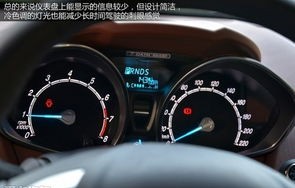 嘉年华福特(嘉年华福特蓝牙怎么连接)