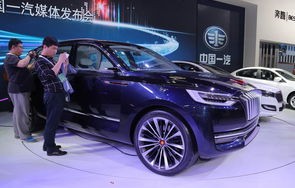 红旗汽车suv报价及图片(红旗汽车suv报价及图片大全)