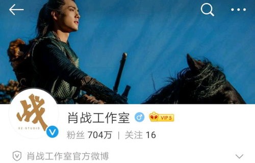 短剧亲亲我的白月光——张星禾的璀璨演绎