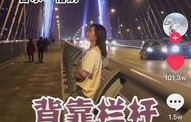 短剧热潮中的璀璨之星——全城都在等我当女主（100集）