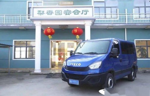 苏州依维柯4s店电话地址(苏州依维柯4s店电话地址在哪里)