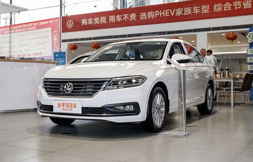 大众朗逸最新款报价(大众朗逸款报价及图片参数表)