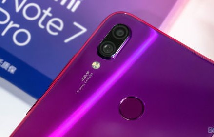 红米Note 8 Pro，性能与价值的完美结合