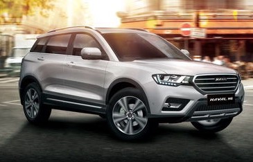 2023款第四代哈弗h6(2023款第四代哈弗h6多少钱啊)