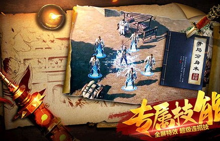 短剧罗刹后传，续写传奇篇章