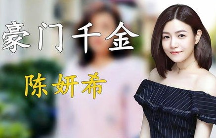 低调的豪门千金，短剧中的隐秘魅力