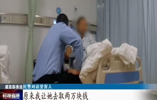 恶作剧背后的真相,女童遭泼开水事件深度解析