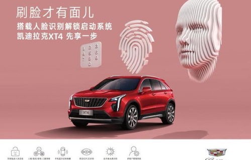 2021汽车之家报价大全(2021汽车之家报价大全最新)