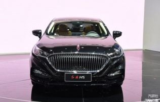 红旗h5售价11万左右(红旗h5全款下来多少钱)