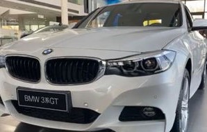 宝马gt320i报价(宝马gt320i报价全进口)