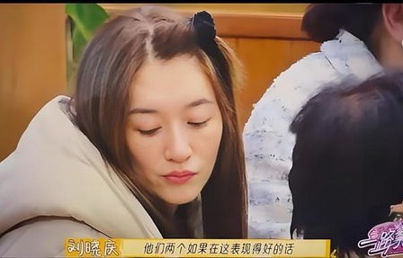 李小冉泪眼忏悔，向刘晓庆真诚道歉