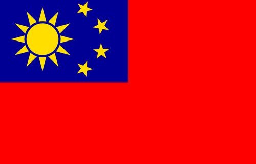 文耀中华，高擎旗帜——传承与辉煌的交响