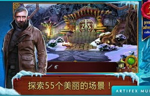 穿越古代的冒险之旅，王格格与干倭寇的76集短剧