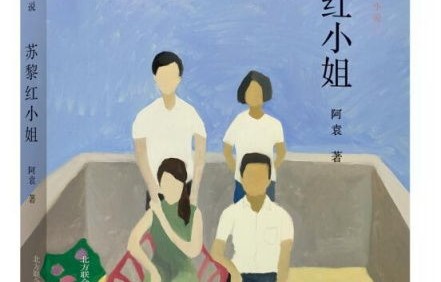 短剧之鉴，切勿招惹舒小姐——百集系列故事