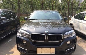 2023宝马x5落地价(宝马x530落地价格多少)