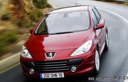 东风标致307报废给多少钱(私家车自愿报废能给多少钱)