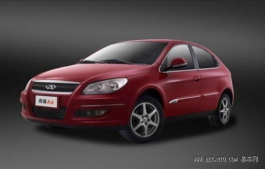 奇瑞a3两厢(奇瑞A3两厢座套全包视频安装)