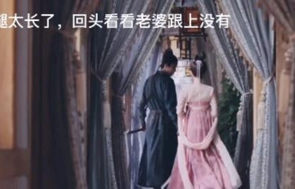 揭秘短剧腹黑千金的秘密