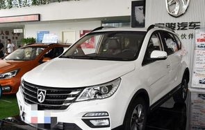 3到4万左右能买什么样的新车(3至4万左右买什么新车)