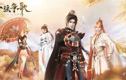 短剧封神之太上天尊，神话般的传奇