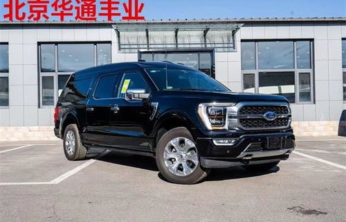 福特勇猛者七座2023款价格表(福特勇猛者七座2023款价格表图片大全)