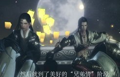 短剧天降丐婿的魅力与深度解析