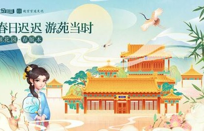 短剧又是一年金秋月——55集的时光流转与情感交织