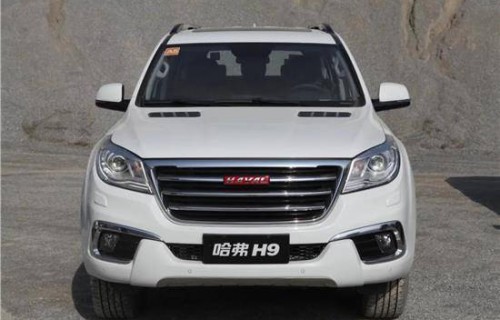 哈弗h9七座图片及报价(哈弗h9七座图片及报价及价格)