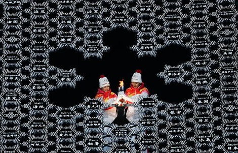 镇世骄龙，一部71集短剧的魅力与影响