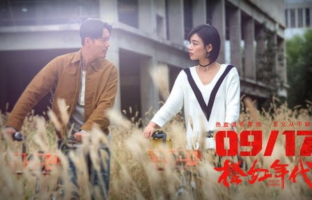 短剧作精美人在恋综爆红之路，百集见证甜蜜与成长