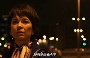 张馨予助力妈妈追星之旅，成功邂逅张颂文