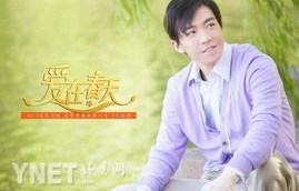 短剧之爱，情深已白首——120集的深情演绎