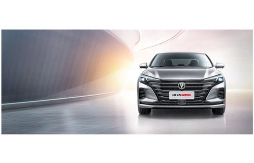 长安两厢自动挡小型车(长安两厢自动挡小型车逸动)