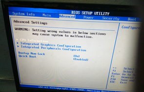 联想家悦怎么设置u盘启动(联想家悦设置u盘启动重装电脑)