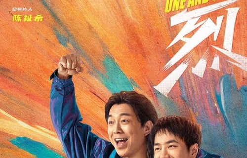 都市传奇之短剧第一医王——辛润茜的医道人生