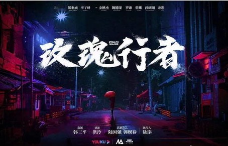 短剧玫瑰陷入火焰里——彭丹丹的百集人生