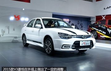 菱悦v3(菱悦v3用什么型号机油)