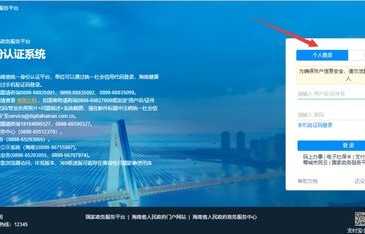 小客车摇号指标官网(小客车摇号指标网站)