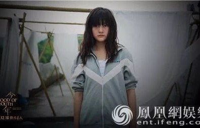 短剧慕少的甜妻秘书——郭美林子的魅力演绎