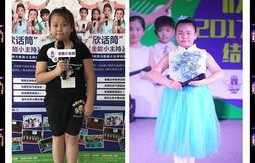 短剧第19年，孟娜的蜕变与成长