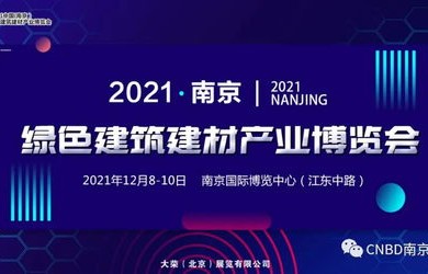 多地影院创新举措，台阶票的兴起与影响