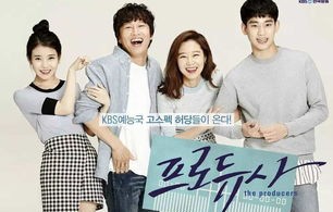 韩国人跨年为何选择上海？