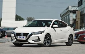 2020款日产轩逸价格(2022款日产轩逸价格)