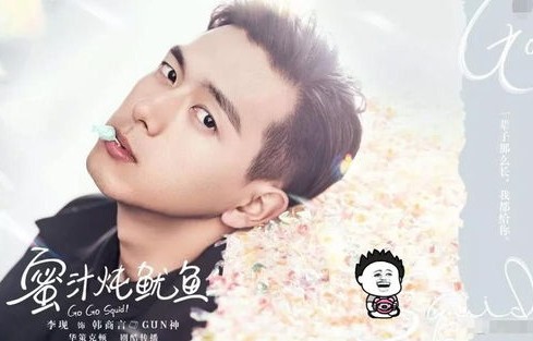 国色芳华中杨紫哭戏的零帧起手，情感深处的艺术展现