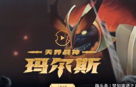 短剧龙帝的女人的魅力与解读