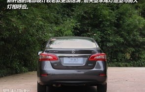 尼桑轩逸最新价格(尼桑轩逸最新价格图片)