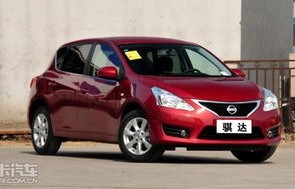 两厢车(两厢车销量排行榜)