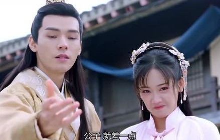 短剧霸道王爷的在逃王妃——88集的浪漫传奇